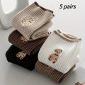 5 Pairs of Mixed Tube Socks
