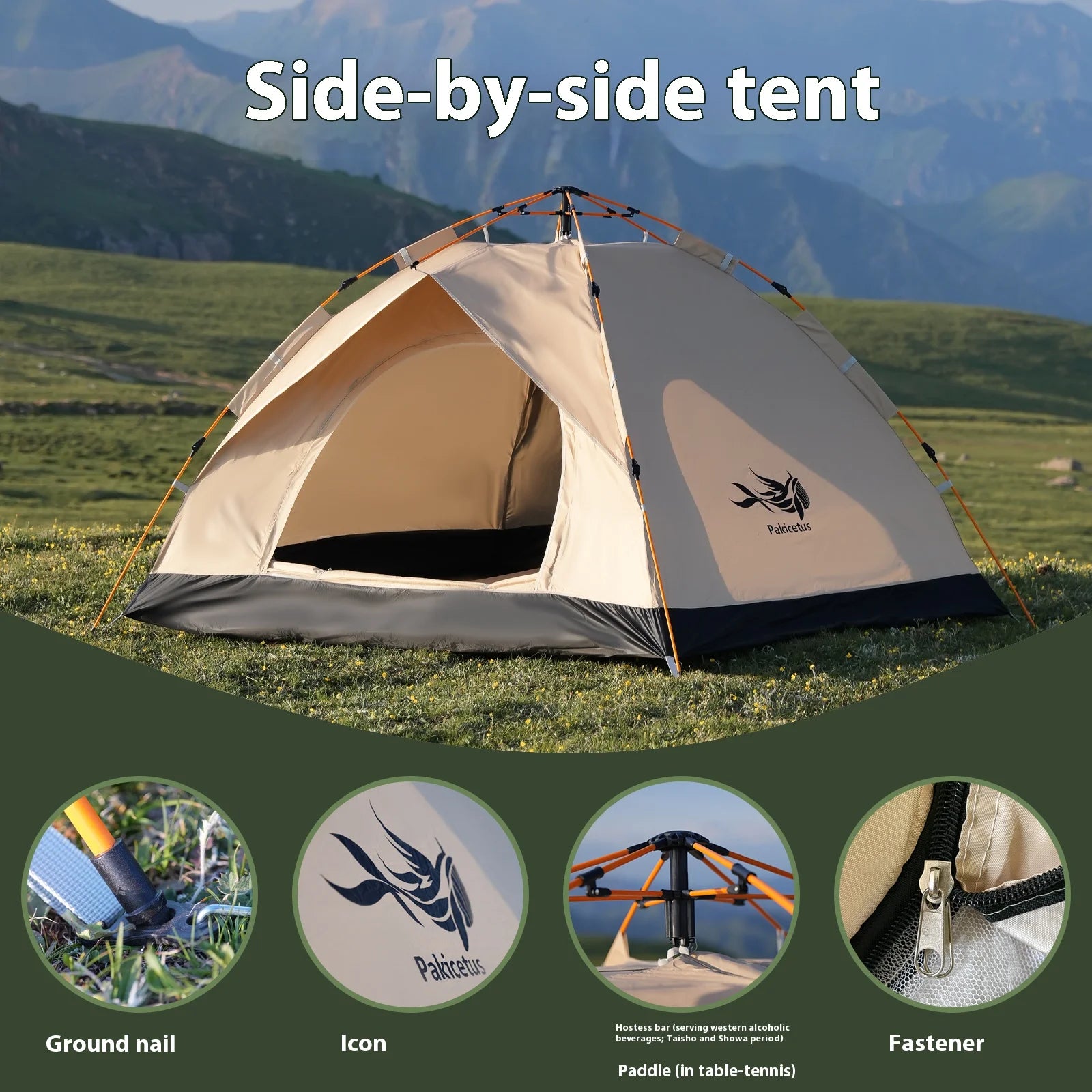 Instant Tent  - Portable 3-4 Person