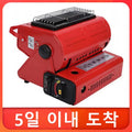 Outdoor Heater 1300W Portable Dual-Use Heating Stove Liquefied Gas