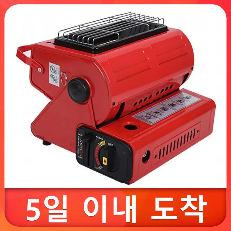 Outdoor Heater 1300W Portable Dual-Use Heating Stove Liquefied Gas