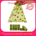 Eco-Friendly Pet Waste Bags - Biodegradable,